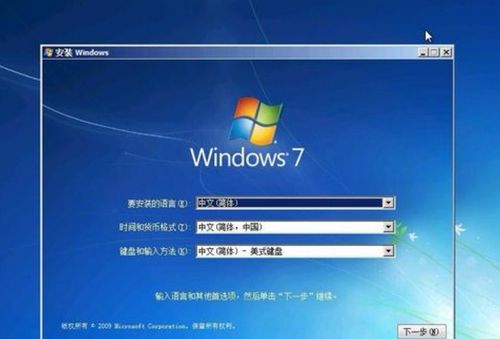 新購華碩筆記本電腦軟件安裝指南 從基礎操作到開發(fā)環(huán)境搭建