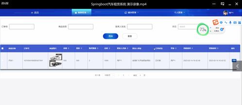 免費領源碼與演示錄像 計算機畢設與軟件開發(fā)一站式學習助手