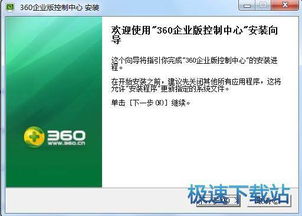 從零基礎到實用開發(fā) 計算機軟件開發(fā)入門教程