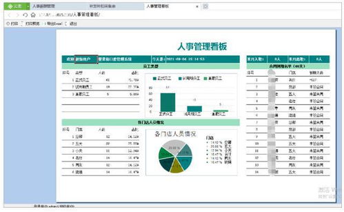 大開眼界的4款電腦軟件，大小不到10M，功能卻逆天
